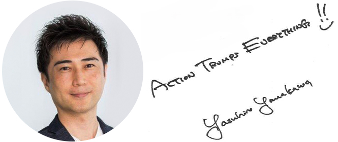 山川恭弘氏の顔写真とサイン