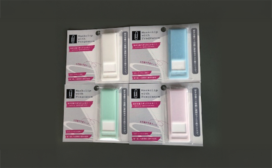 fragrance clip for masks