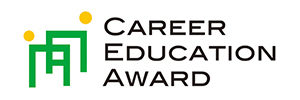キャリア教育アワード経済産業大臣賞（大賞）のロゴ