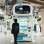 駅のホームに設置されたエキマトペの様子