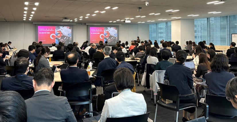 第1部セッション聴講の様子