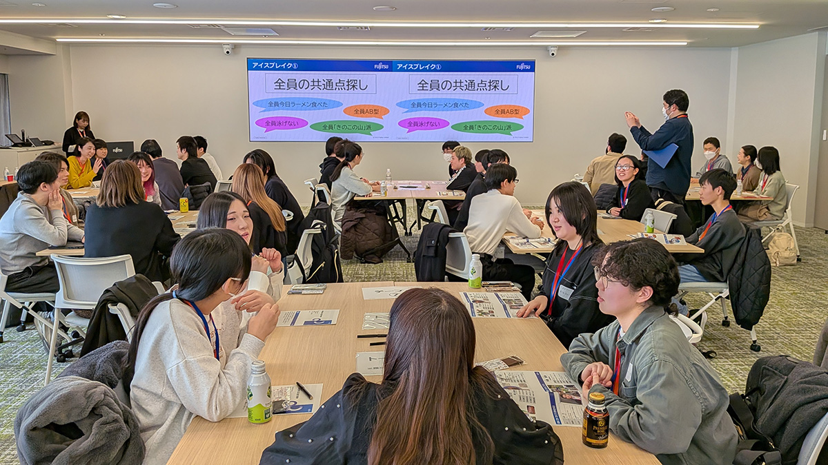 企業訪問受入プログラムの風景1