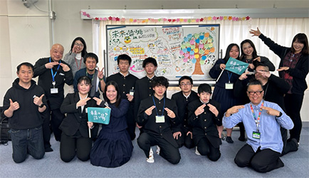 未来の語り場の参加者