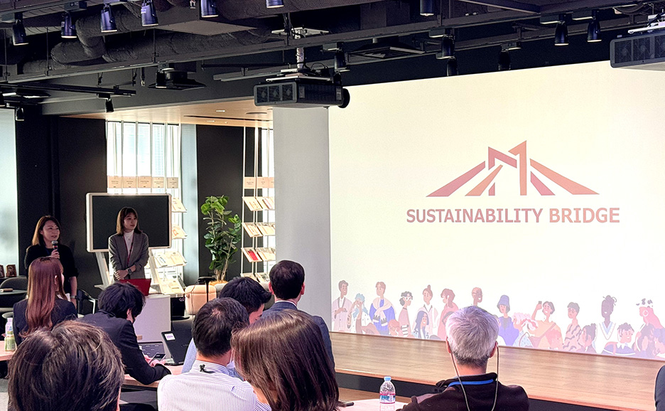 取り組み紹介の様子