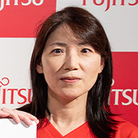 富士通株式会社 デジタルシステムプラットフォーム本部 伊藤 祐子 氏