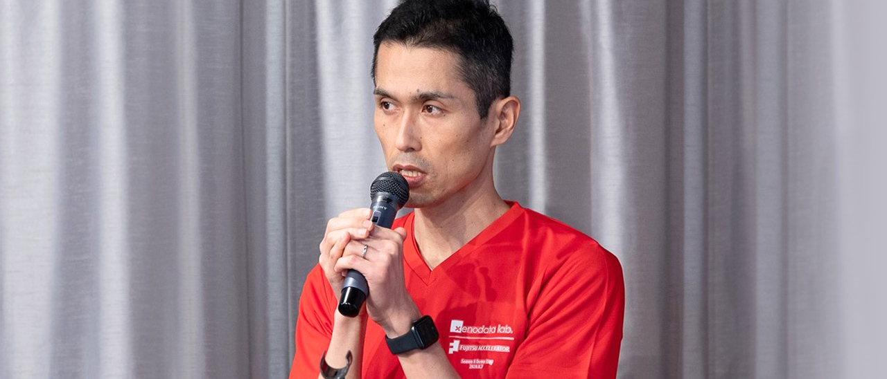 Strategic Growth & Investment FUJITSU ACCELERATOR（Startup Alliance）事業開発担当 松尾 圭祐 氏