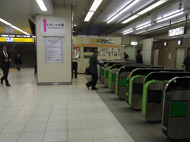 車椅子を使用される方へのご案内の画像