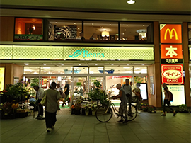 車椅子を使用される方へのご案内の画像