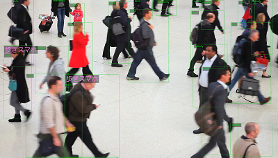 行動分析AIの画像
