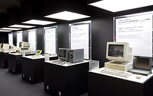 過去のパーソナル製品の画像