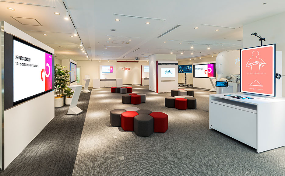 ショールーム・ブリーフィングセンターの画像