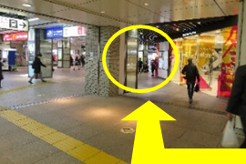 車椅子を使用される方へのご案内の画像