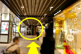 車椅子を使用される方へのご案内の画像