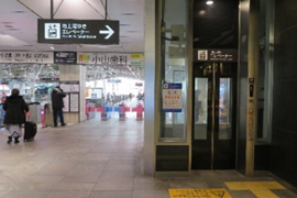 車椅子を使用される方へのご案内の画像