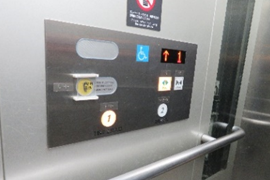 車椅子を使用される方へのご案内の画像