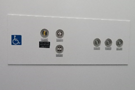 車椅子を使用される方へのご案内の画像