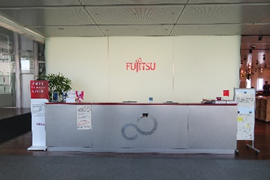 車椅子を使用される方へのご案内の画像