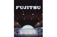 つくば科学万博パビリオンの画像