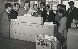 湯川秀樹博士とFACOM100