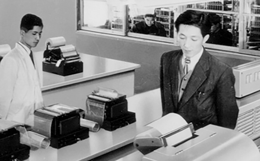 FACOM100と池田敏雄