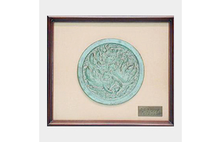 功績賞（電気通信学会）の写真