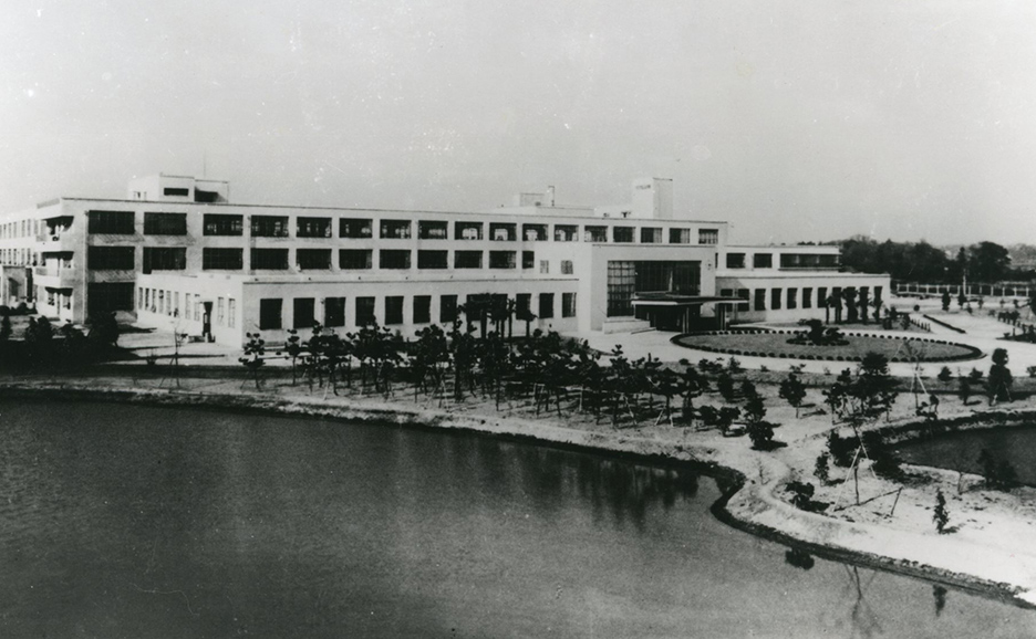 Image of Fujitsu Kawasaki Plant (now Fujitsu Technology Park), completed in 1938