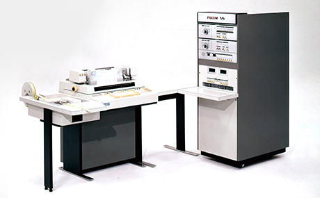 Image of FACOM V0 (1974)