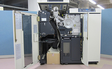 Image of FACOM6715D(1980)