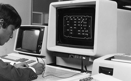 Image of FACOM ICAD(1981)