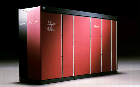 Image of VP-2000 Series (1988)