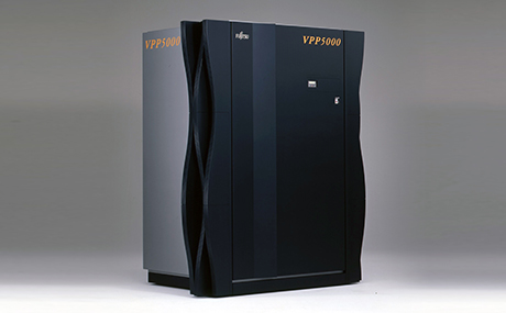 Image of VPP5000 (1999)