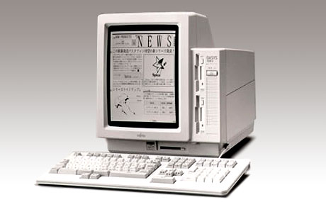 Image of OASYS 70DP-S (1995)
