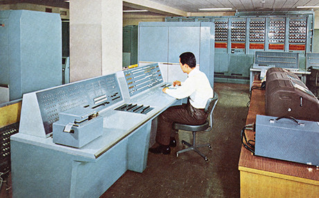 Image of Data Communication System (FACOM323)(1964)