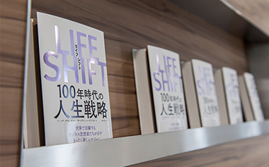 Life Shift The 100-Year Life Strategy on Bookshelf