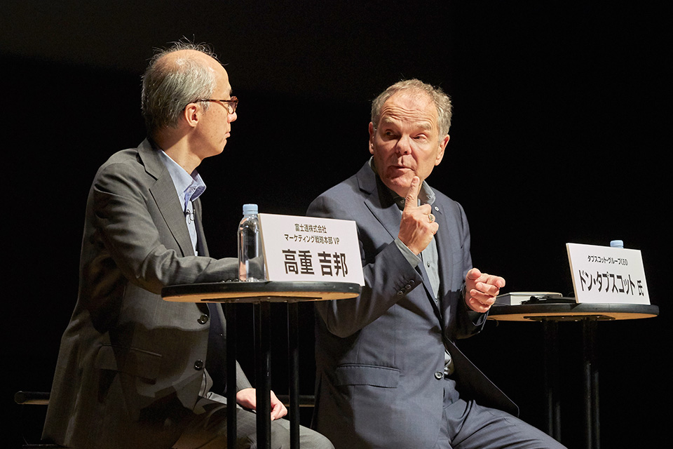 Panel discussion.