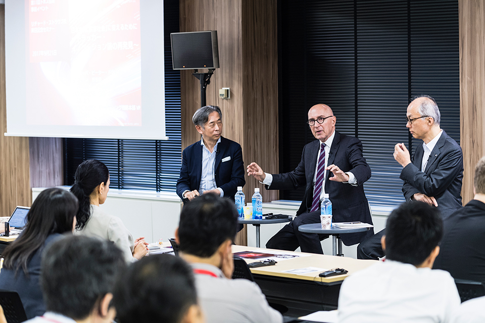 Panel discussion