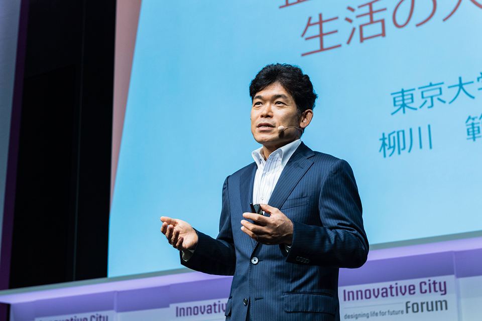 Moderator: Noriyuki Yanagawa, Professor, Faculty of Economics, The University of Tokyo.