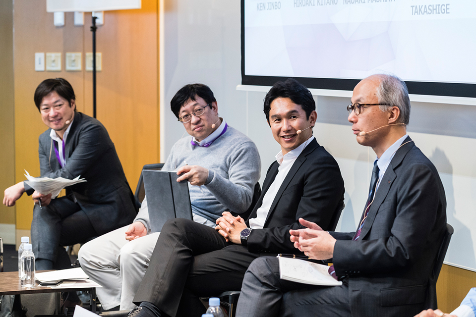 Panel discussion