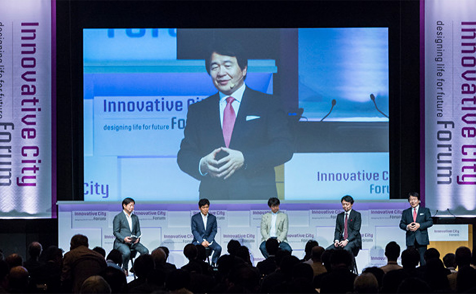 Panel discussion on stage