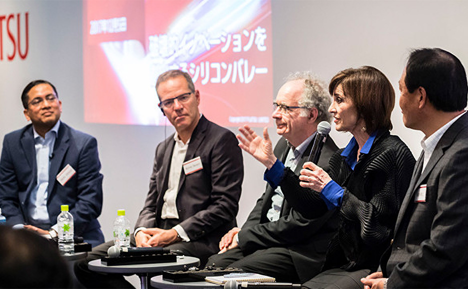 Panel discussion on stage