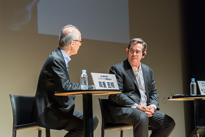 Panel discussion