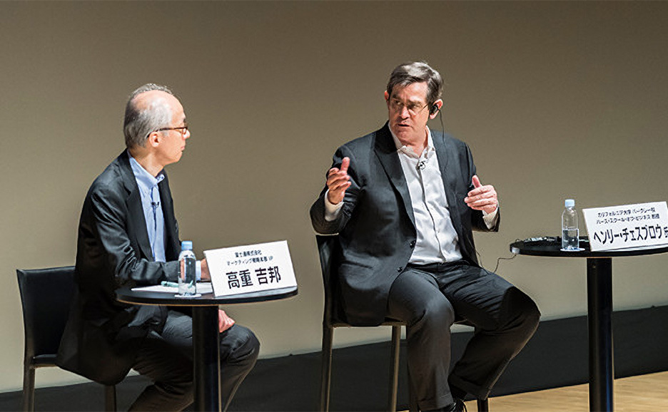 Panel discussion