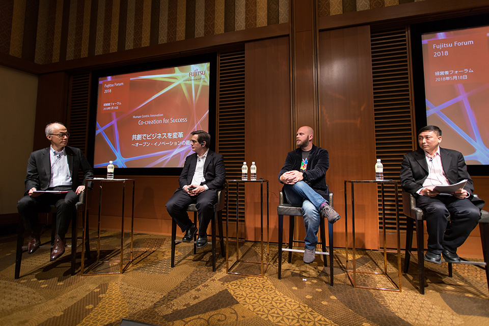 Panel discussion