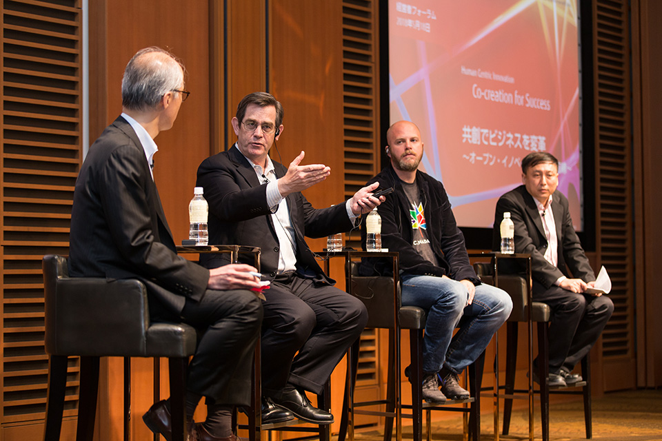 Panel discussion