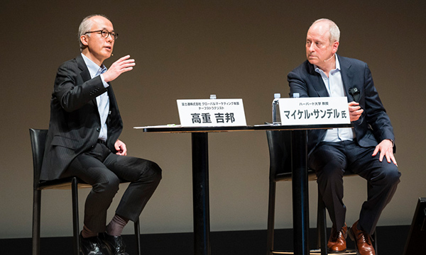 Panel discussion