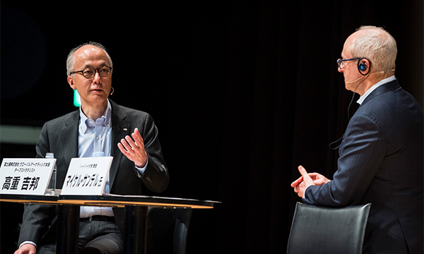 Panel discussion