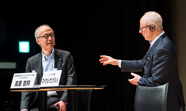 Panel discussion