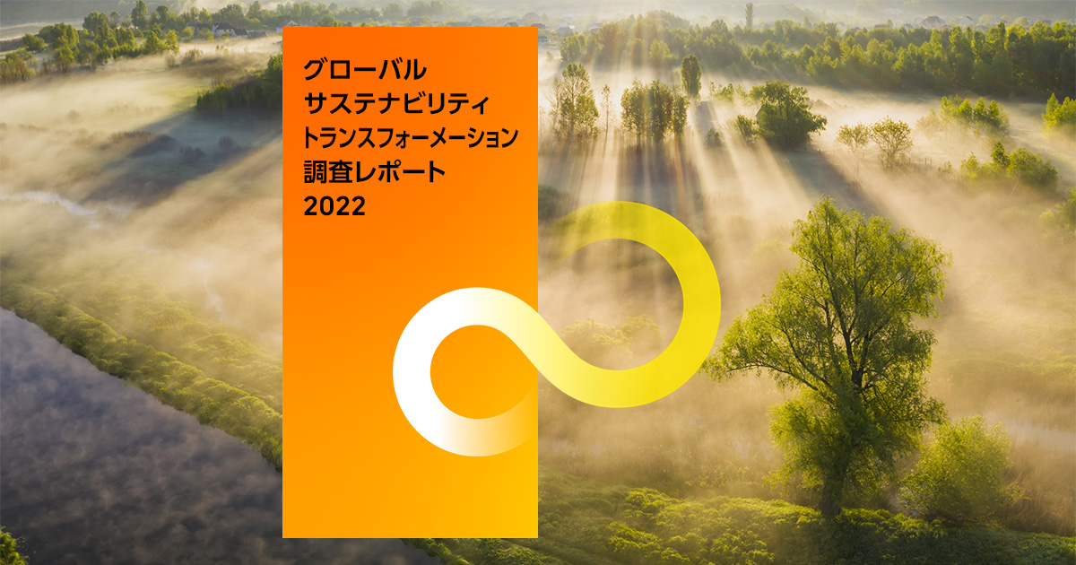 エシカル・アントレプレナーシップ 社会的企業・ＣＳＲ・サスティナビリティの新展開 Amazon.co.jp: エシカルアントレプレナーシップ 社会的企業CSR