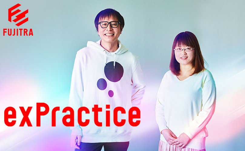 A man and a woman smiling and looking at the camera. Image showcases a logo for 'Fujitra' and reads 'exPractice'