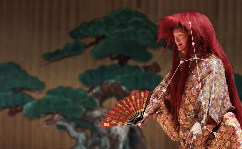 能を舞う一人の男